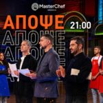 Οι παίκτες του MasterChef 10 στην επαγγελματική κουζίνα της δοκιμασίας μπριγάδων