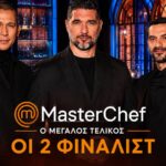 Οι κριτές του MasterChef 10 λίγο πριν τον τελικό