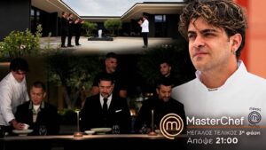 MasterChef 10 Τελικός: Η κρίσιμη 2η δοκιμασία του Πάνου Τελάλη απόψε στο Star