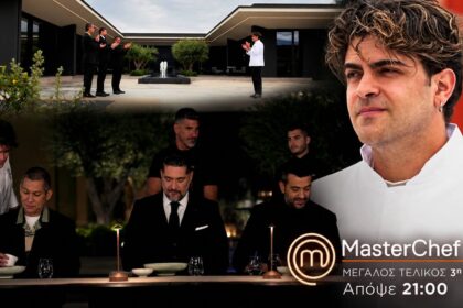 Ο Πάνος Τελάλης στην κουζίνα του Μεγάλου Τελικού MasterChef 10