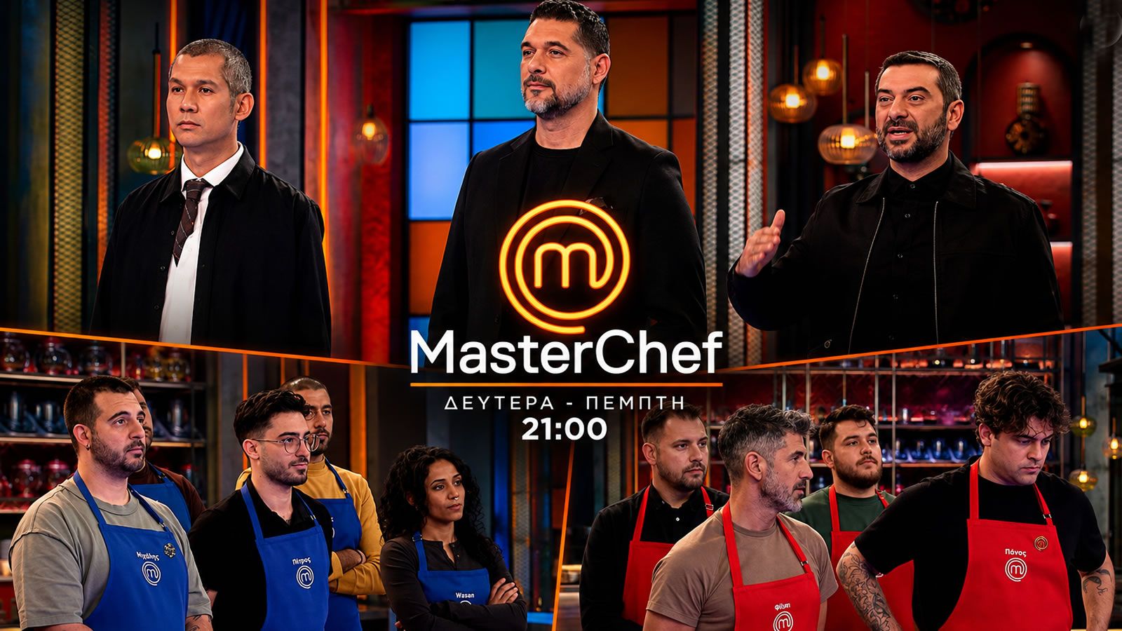 Οι κριτές του MasterChef 2026 Κοντιζάς, Ιωαννίδης και Κουτσόπουλος στο πλατό.