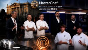 MasterChef 2026: Ο τελικός φεύγει από το πλατό και πάει Βαρκελώνη — «Δύσκολα» λέει ο Τάσος για τον Πάνο