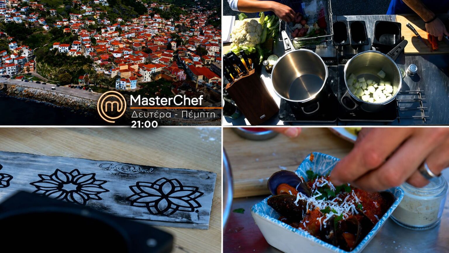 masterchef spoiler 81 epeisodio favori