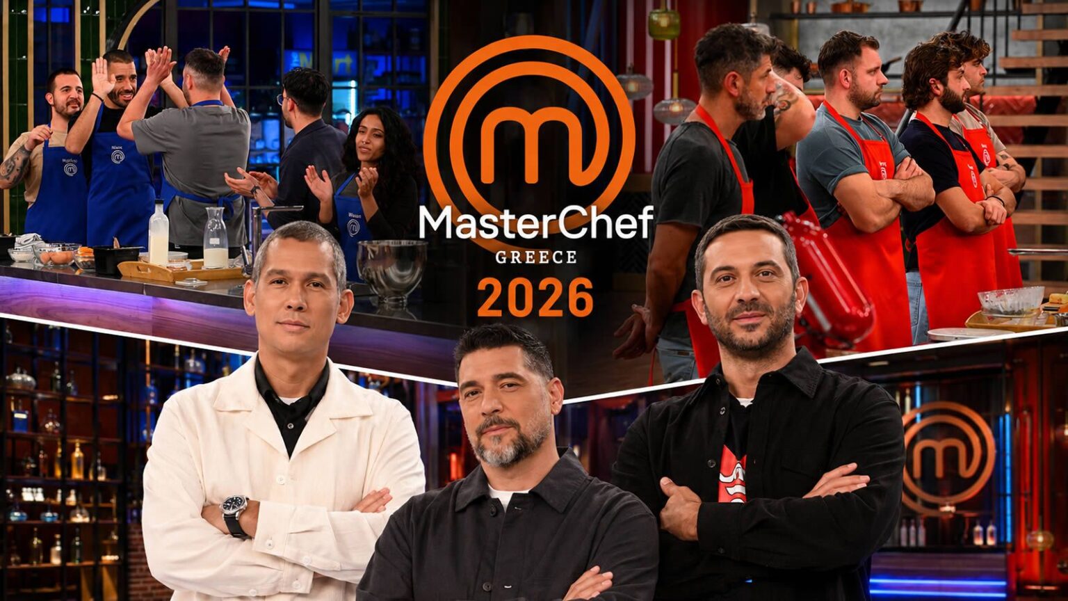Οι κριτές του MasterChef 2026