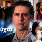 Σκηνή από το φινάλε της σειράς «Μια νύχτα μόνο» με Οδυσσέα και Αρετή
