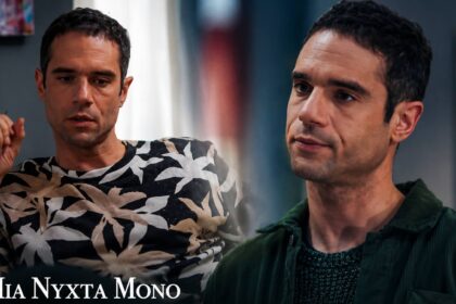 Σκηνή από τη σειρά «Μια Νύχτα Μόνο» του Mega με τον Πολ