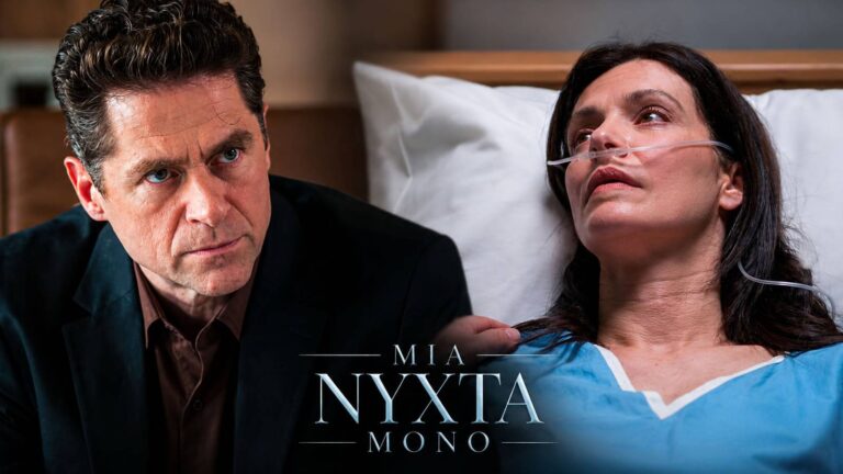 mia-nyxta-mono-areti-nosokomeio