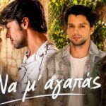 na m agapas charis katerina athina