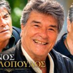 Ο ηθοποιός Πάνος Μιχαλόπουλος μιλά για την επιστροφή του στην τηλεόραση