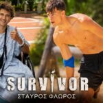 Ο Σταύρος Φλώρος, πρώην παίκτης του Survivor, σε φωτογραφία από το παιχνίδι