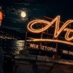 Ο Αλέξανδρος Σκουρλέτης μπαίνει στο καστ της σειράς «Ντέρτι» του ΑΝΤ1