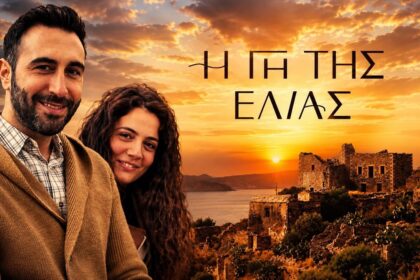 Τι είπε για Πότη και Αννούλα λίγο πριν το τέλος στις 8/7