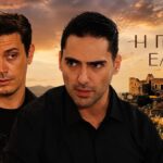 gi tis elias spoiler vasiliki egkymosyni manolis fonos