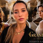 giolanda kalogeropoulou magio grand hotel