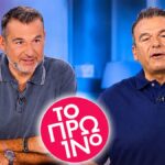 Ο Γιώργος Λιάγκας συγκινημένος στην τελευταία εκπομπή του Πρωινού στον ΑΝΤ1.