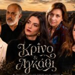 krino kai agathi ant1 cast