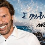 Ο Στράτος Τζώρτζογλου συμμετέχει στη νέα σειρά Σπιλιάδες του ΑΝΤ1