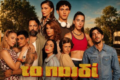Ο Λαέρτης Μαλκότσης ανακοινώνει τα νέα επεισόδια της σειράς