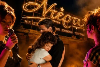 Η Κλέλια Ρένεση σε πρωταγωνιστικό ρόλο στην νέα δραματική σειρά του ΑΝΤ1 Ντέρτι.
