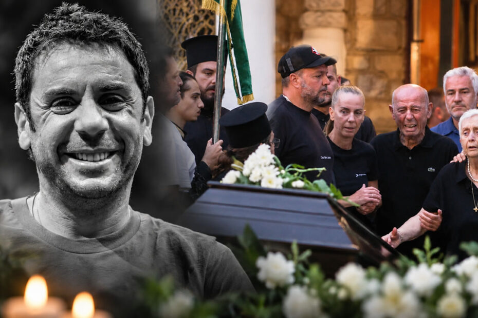 Πλήθος κόσμου έξω από την Αγία Τριάδα Νίκαιας στην κηδεία του Γιώργου Μαζωνάκη.