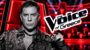 Γιώργος Μαζωνάκης: Το πρώτο επεισόδιο του «The Voice» αφιερωμένο στη μνήμη του – Ποιοι τραγουδούν