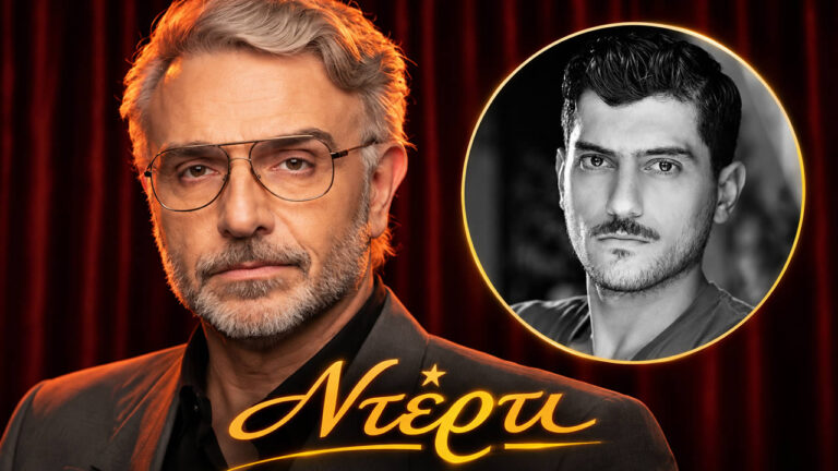 Ντέρτι spoiler: Ο Πασχάλης επιβεβαιώνει ότι ο πρώην της Στέλλας είναι καταζητούμενος