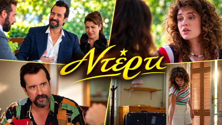 Ντέρτι spoiler: Πυροβολούν τον Λευτέρη – Η Ξένια λυγίζει και φέρνει τη Στέλλα στο σπίτι