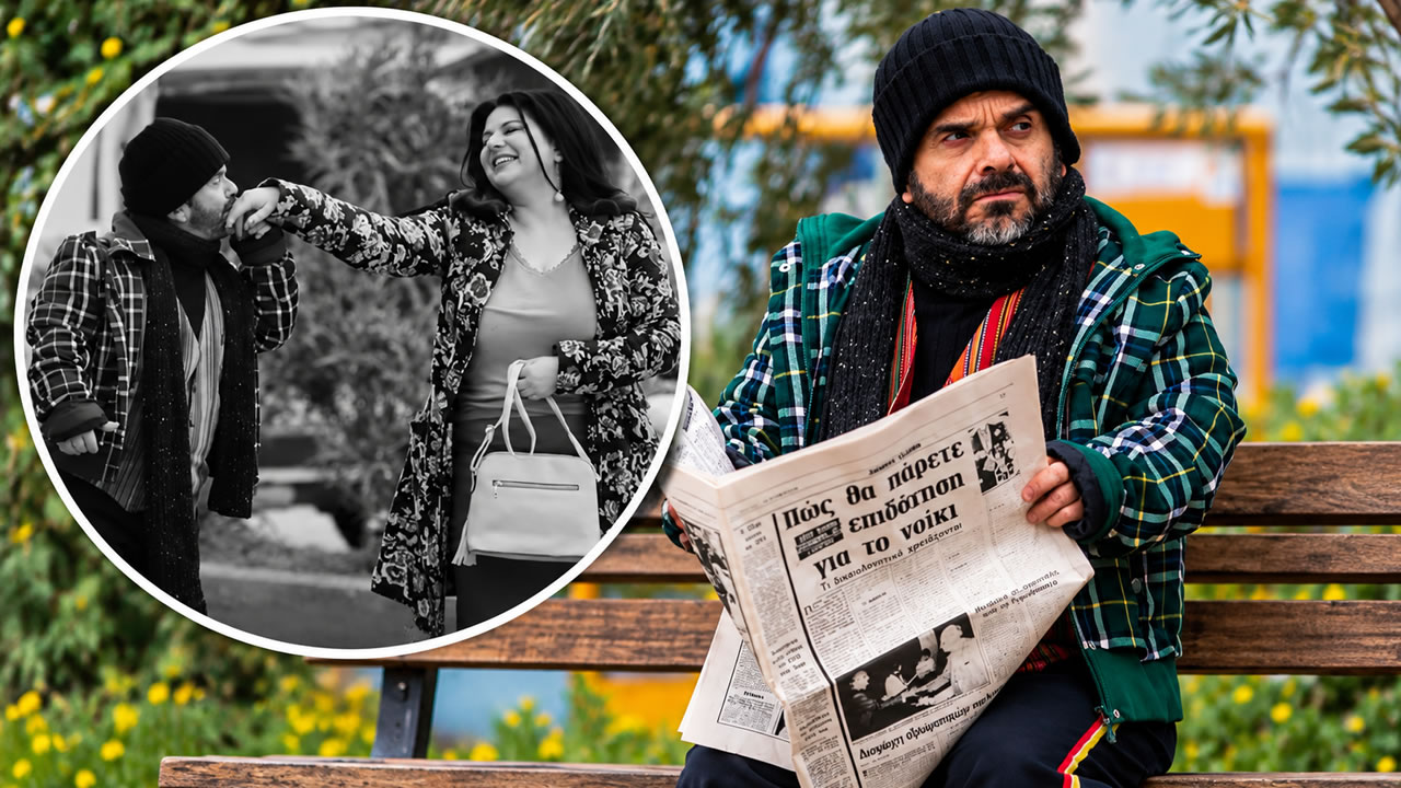 Ο Αργύρης και η Φιλίτσα στη σκηνή του «Ριφιφί» που προκάλεσε χιουμοριστικά σχόλια στο Χ.